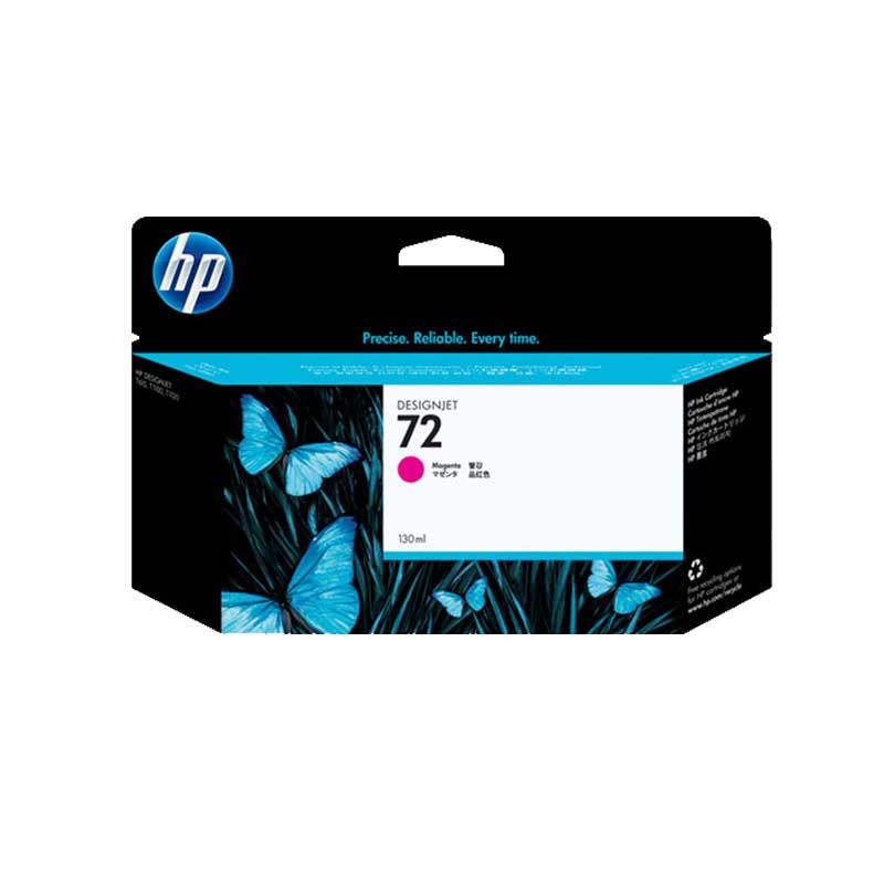 惠普（HP）72号墨盒 T790/T795/T1300/T1100/T1708原裝(zhuāng)墨盒 