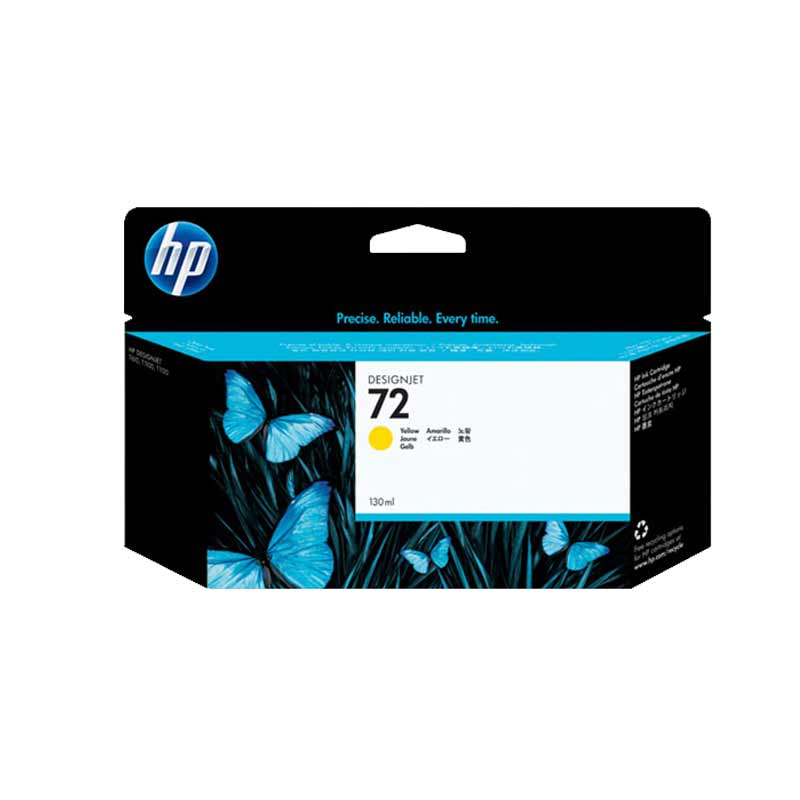惠普（HP）72号墨盒 T790/T795/T1300/T1100/T1708原裝(zhuāng)墨盒 