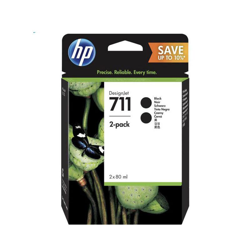 惠普 HP T120/T520/T530繪圖儀墨盒711号