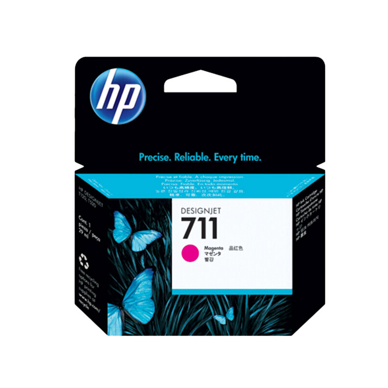 惠普 HP T120/T520/T530繪圖儀墨盒711号