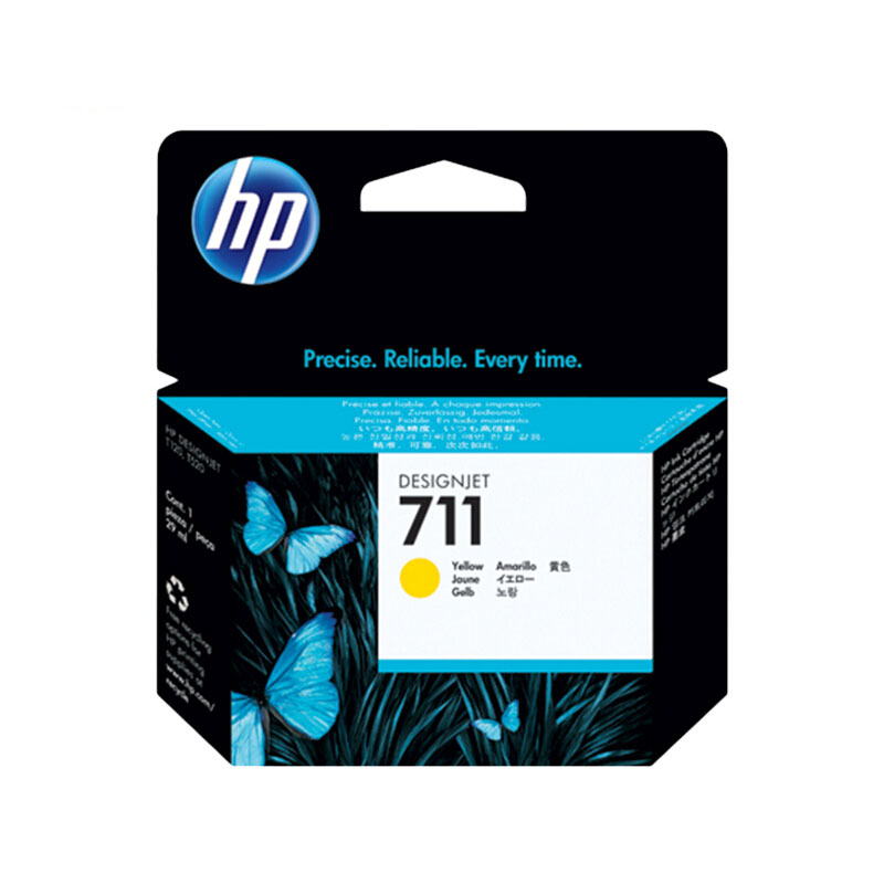 惠普 HP T120/T520/T530繪圖儀墨盒711号