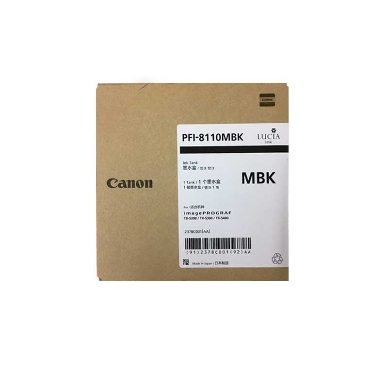 佳能(néng)（Canon）PFI-8110墨盒 适用(yòng)佳能(néng)TX-5200/5300/5400 160ML