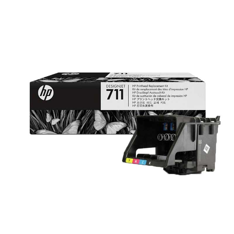 惠普（HP）T120/T520原裝(zhuāng)打印頭套裝(zhuāng)711号 C1Q10A 原裝(zhuāng)打印頭套裝(zhuāng)
