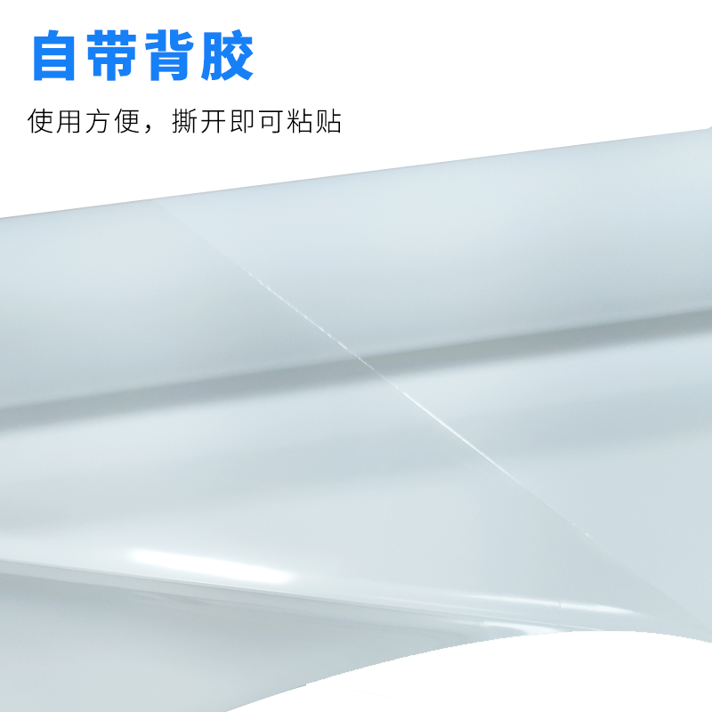 七級風 防水白畫布 平滑柔和不易卡紙