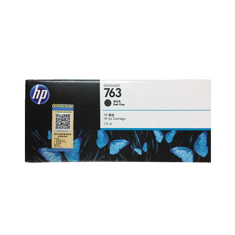 惠普HP T7100 T7200 墨盒（761号 763号）