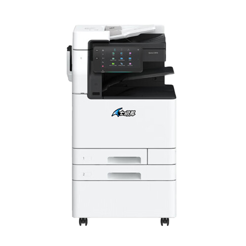 七級風彩色激光打印機複合機 FF-Apeos C3570 CPS SC 2T 标配+雙紙盒 35速