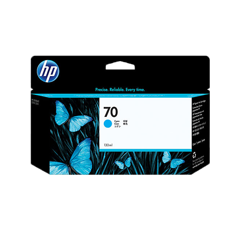 惠普 HP 70号 墨盒 Z2100/Z3100/Z3200/Z5200/Z5400