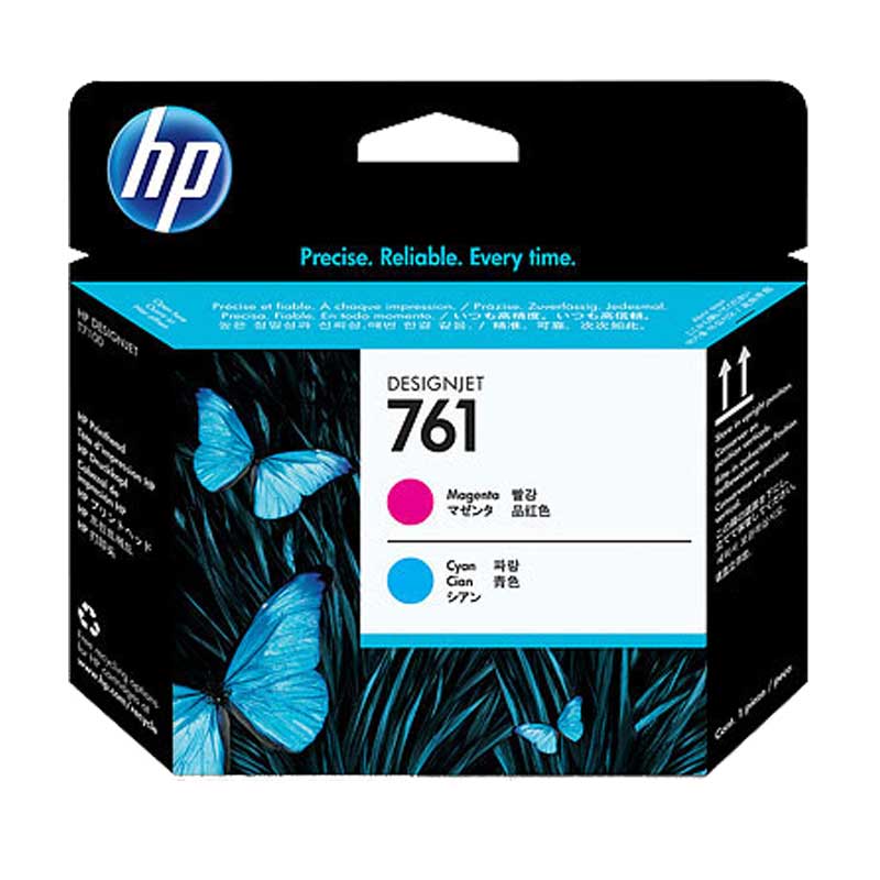惠普 HP 761号打印頭 适用(yòng)于 HP T7100/T7200 CH645A 打印頭