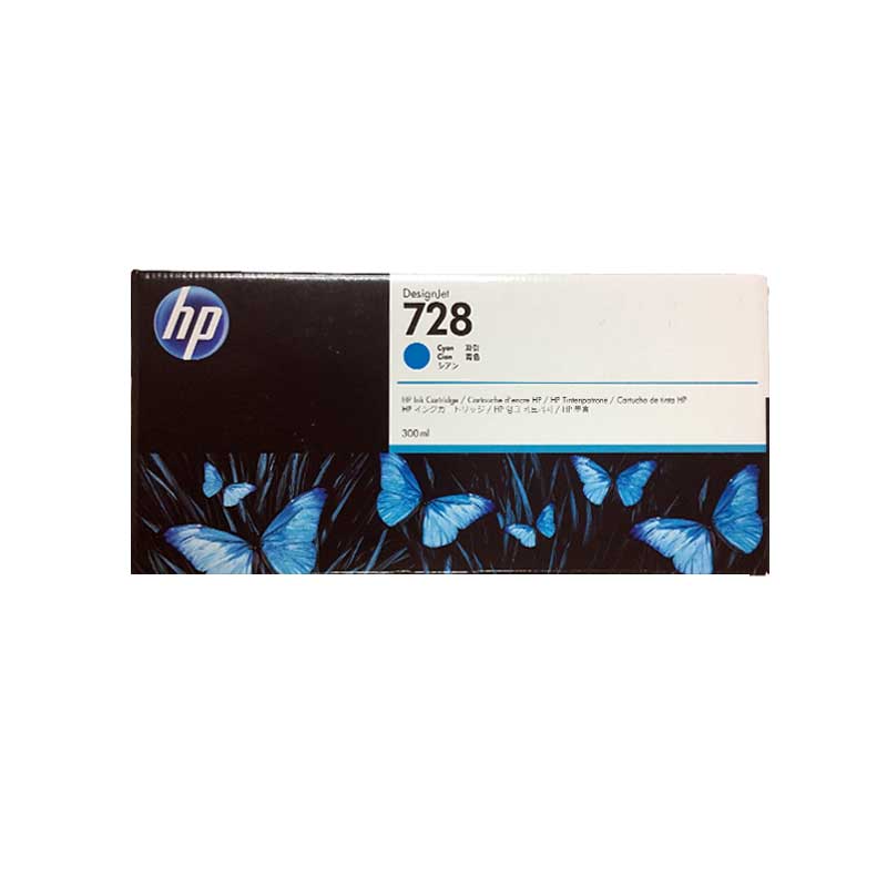 惠普 HP T730/T830繪圖儀墨盒 728号墨盒