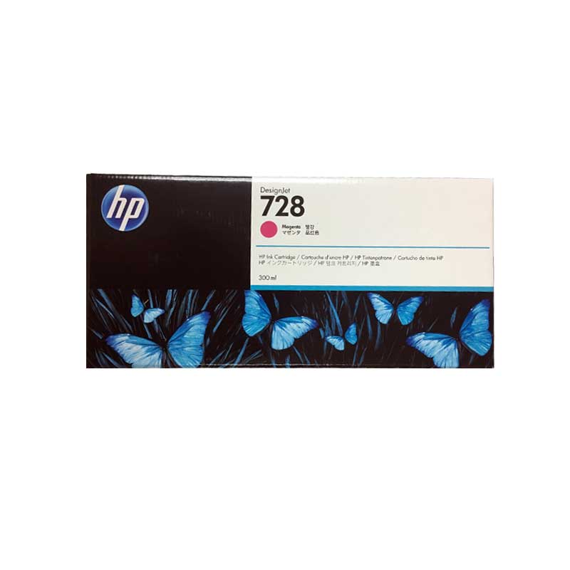 惠普 HP T730/T830繪圖儀墨盒 728号墨盒