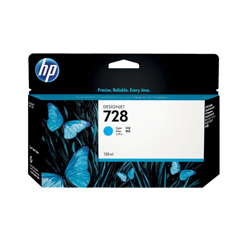 惠普 HP T730/T830繪圖儀墨盒 728号墨盒