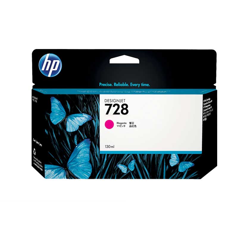惠普 HP T730/T830繪圖儀墨盒 728号墨盒